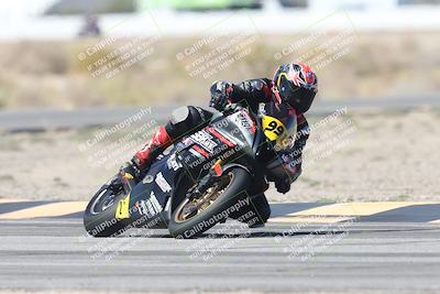 media/Oct-04-2025-CVMA (Sat) [[408bcdd6e4]]/Race 2-Amateur Formula Open/